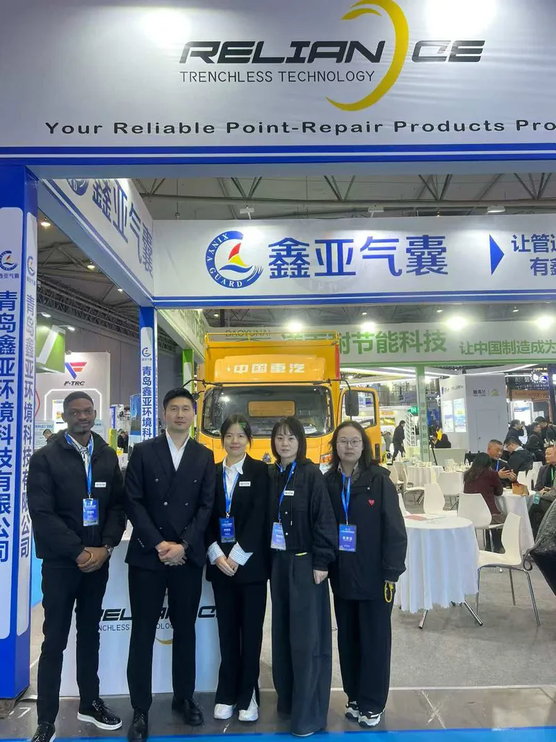 12th China (Chengdu) International Pipeline Expo