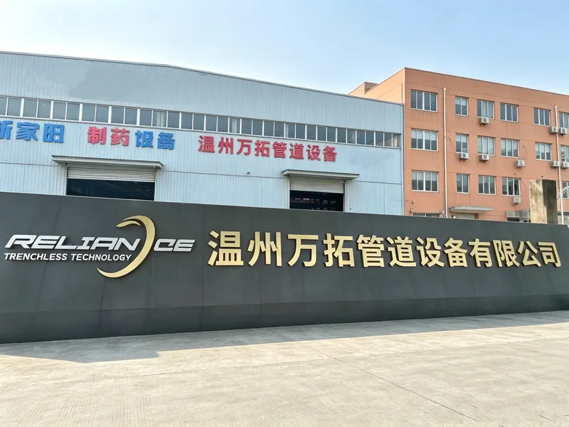 Wenzhou Wantuo